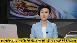 德国名宿批评世界杯补水政策影响足球比赛
