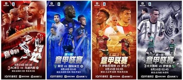 世界杯前瞻：美加墨三国足球盛宴即将开启